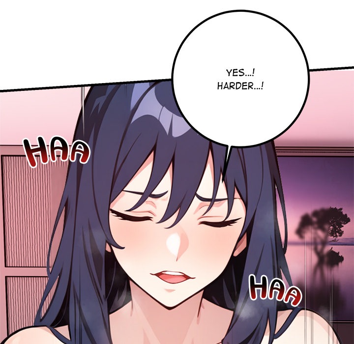 Desire Note