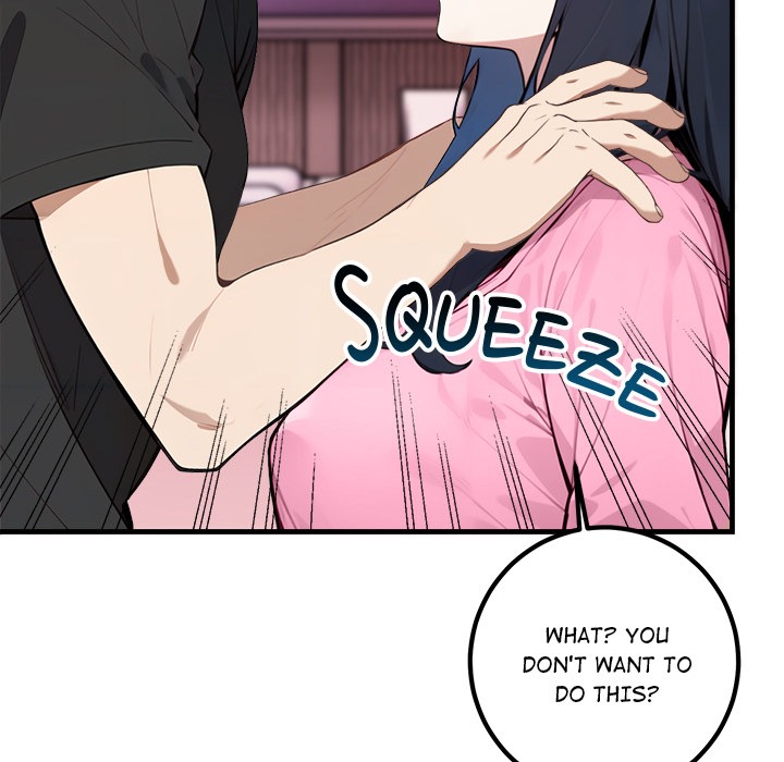 Desire Note