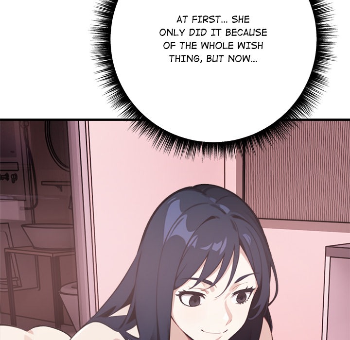 Desire Note