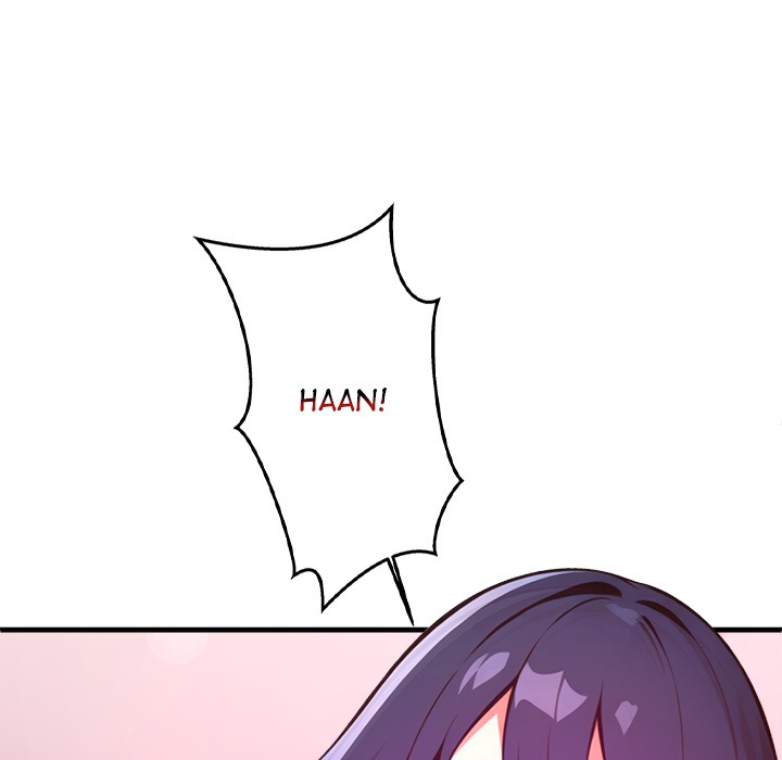 Desire Note