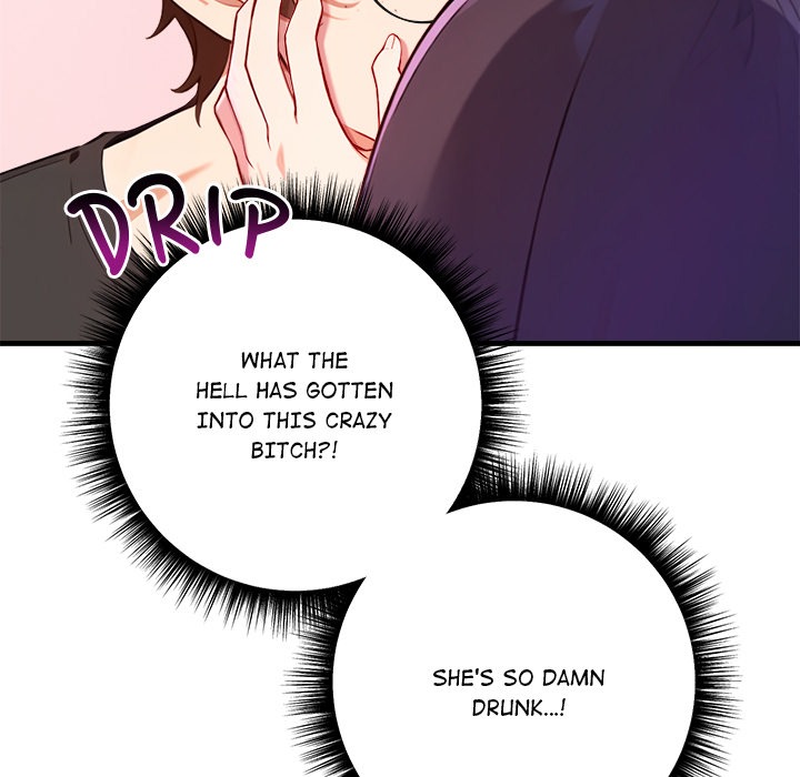 Desire Note