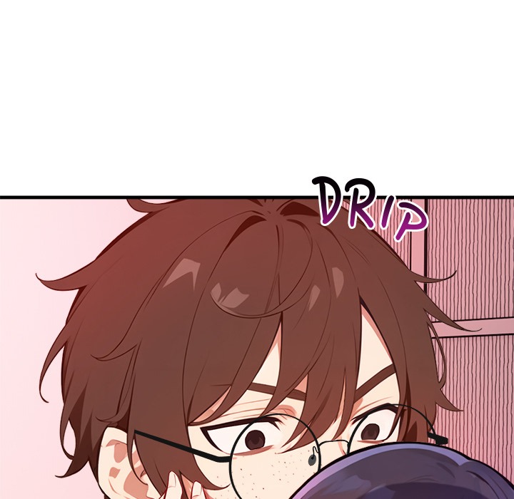 Desire Note
