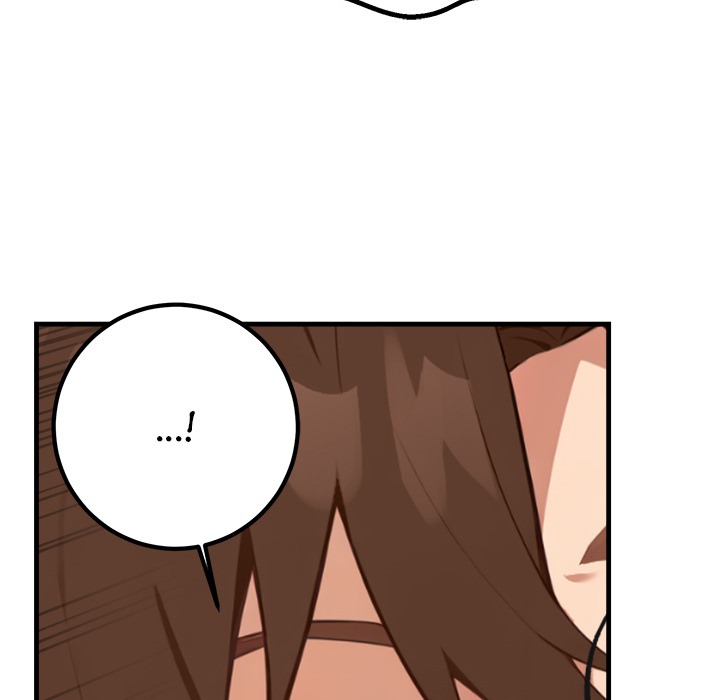Desire Note