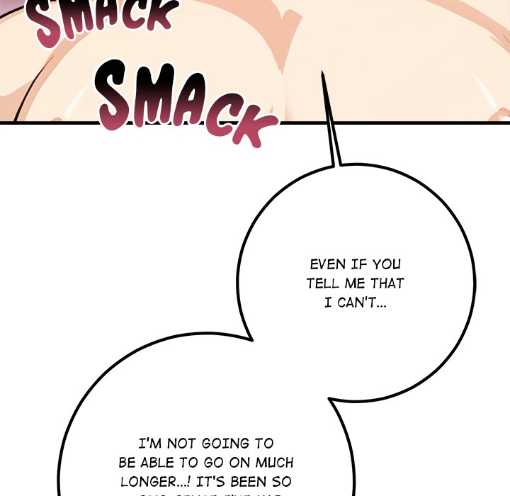 Desire Note