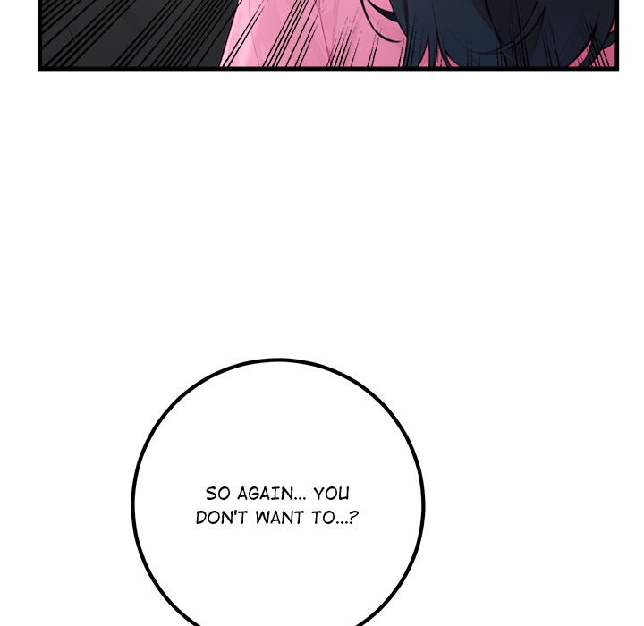 Desire Note