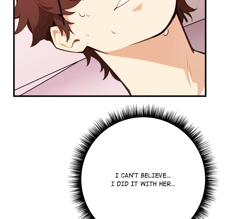 Desire Note