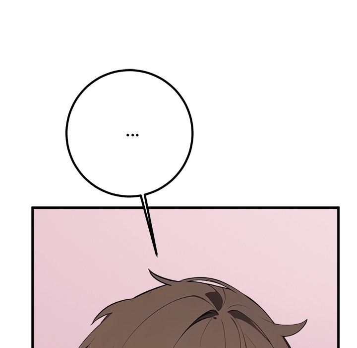 Desire Note
