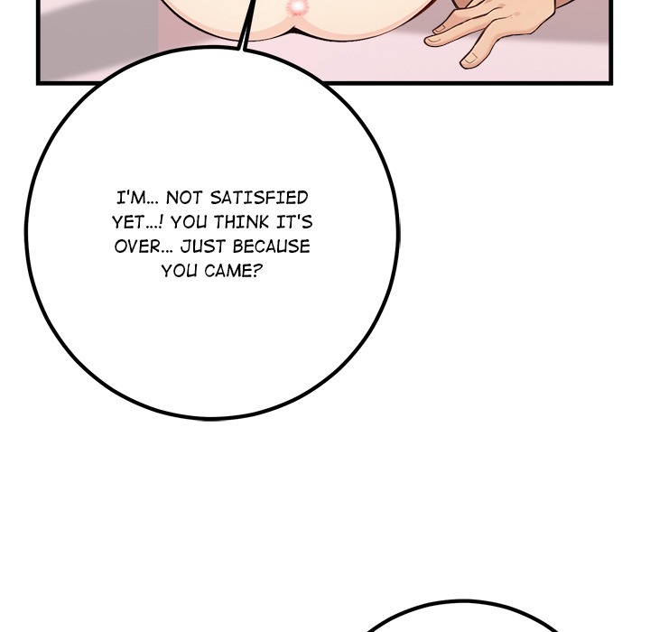 Desire Note