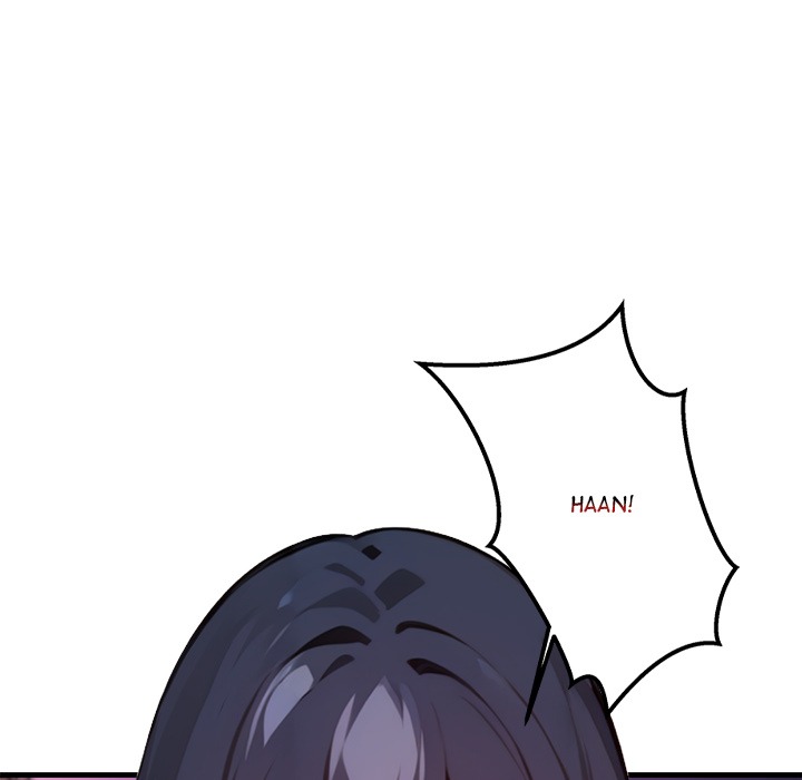 Desire Note
