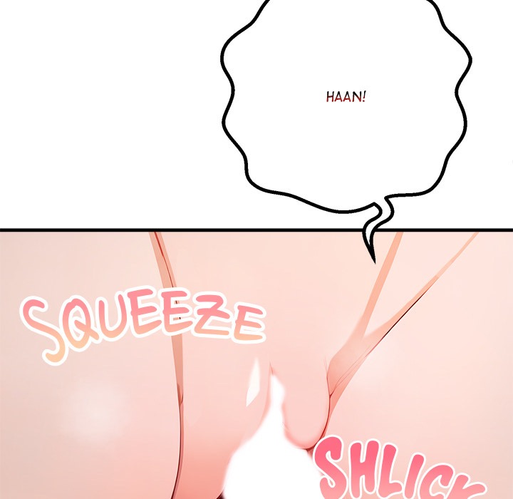 Desire Note