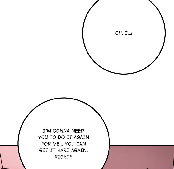 Desire Note