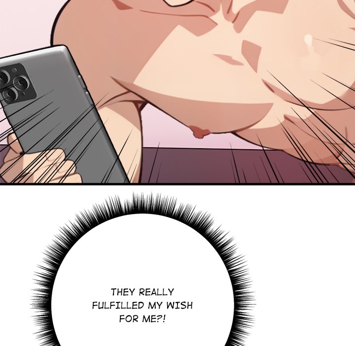 Desire Note