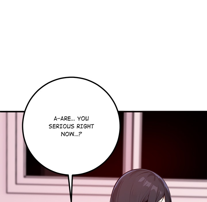 Desire Note
