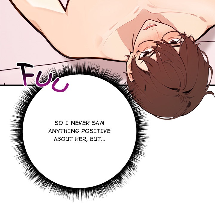 Desire Note