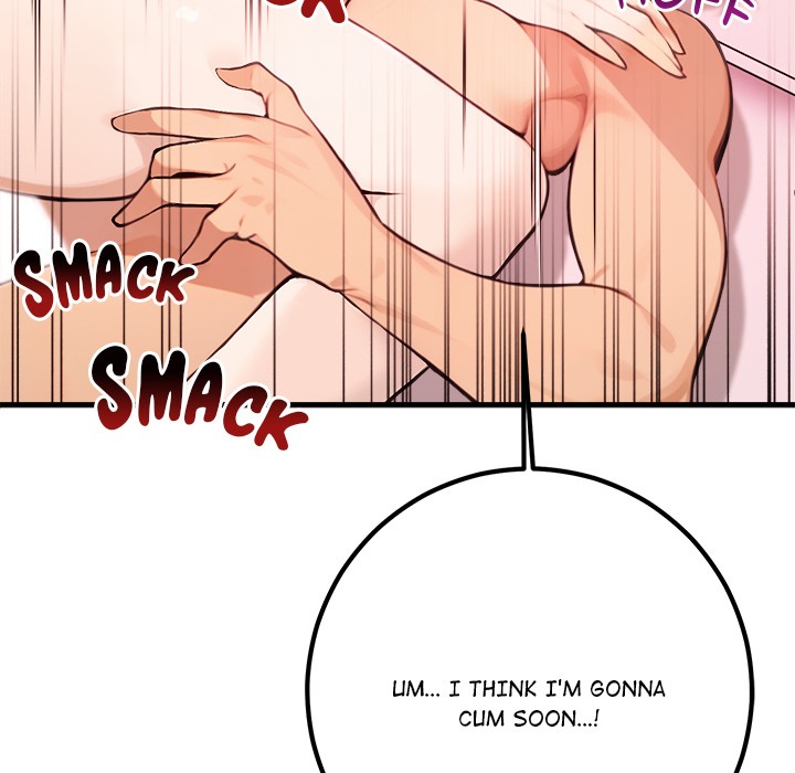 Desire Note