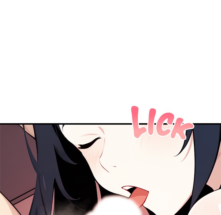Desire Note