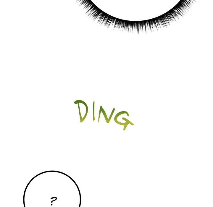 Desire Note