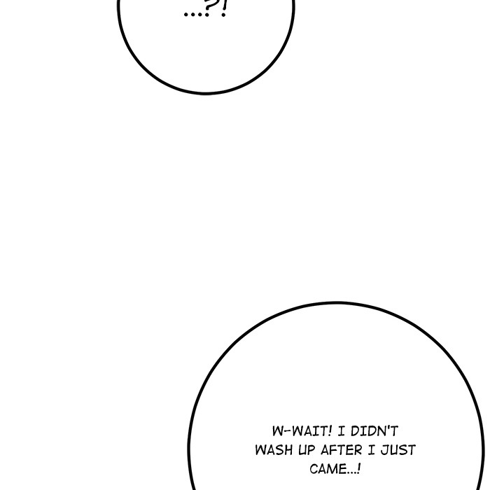 Desire Note