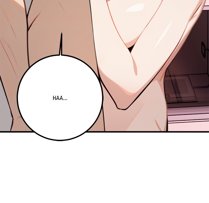 Desire Note