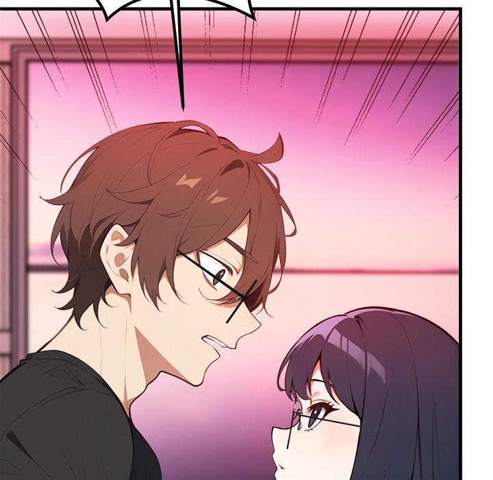 Desire Note