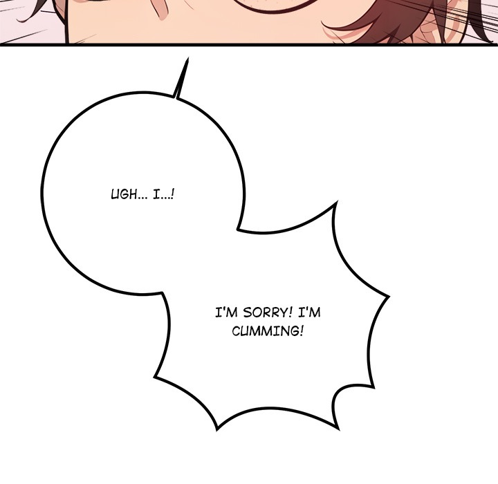Desire Note