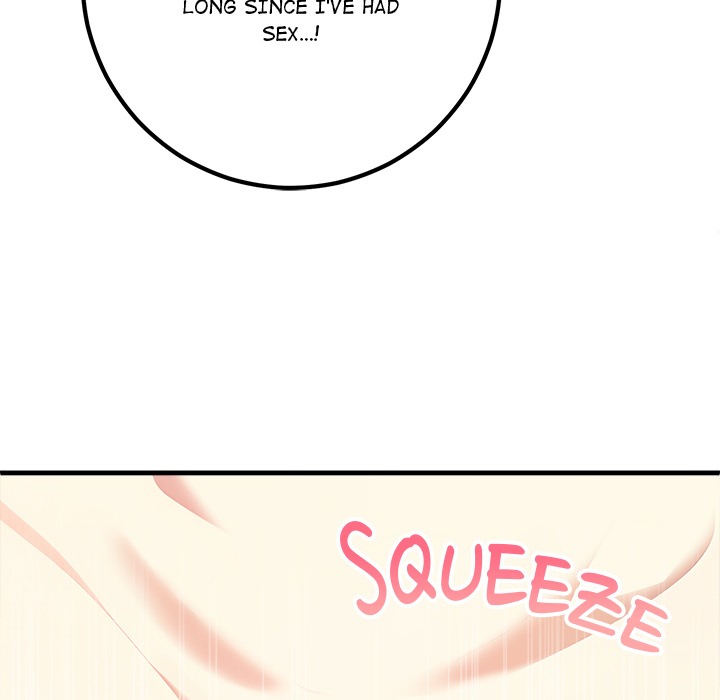 Desire Note