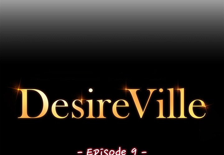 DesireVille
