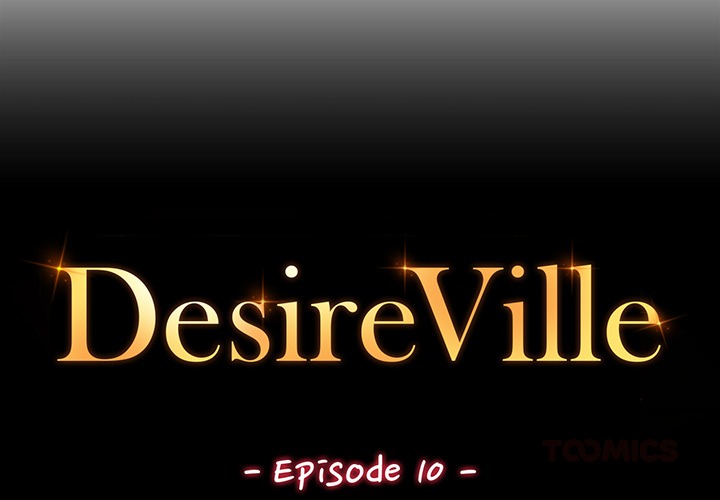 DesireVille