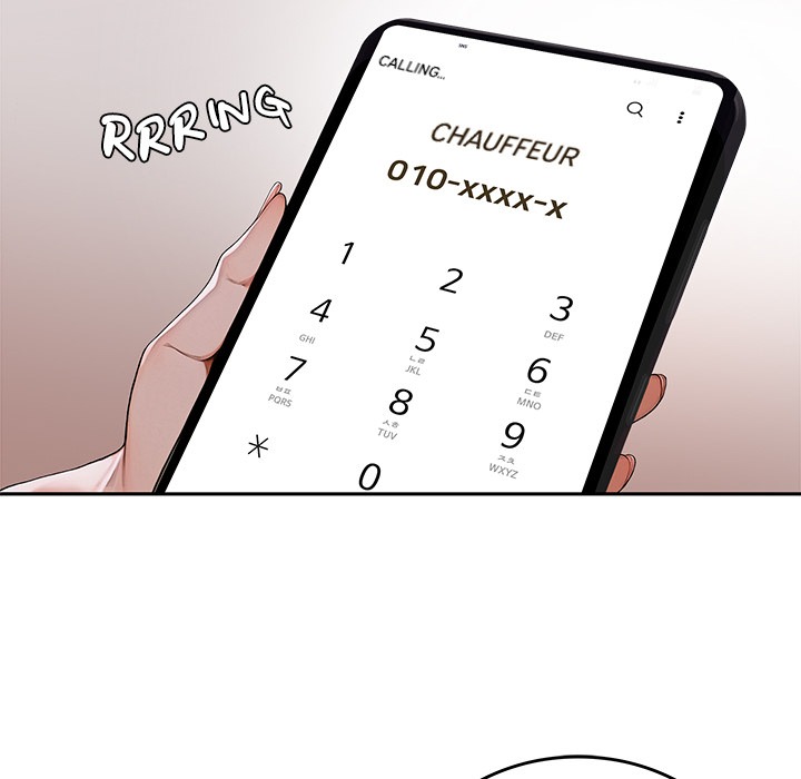 DesireVille