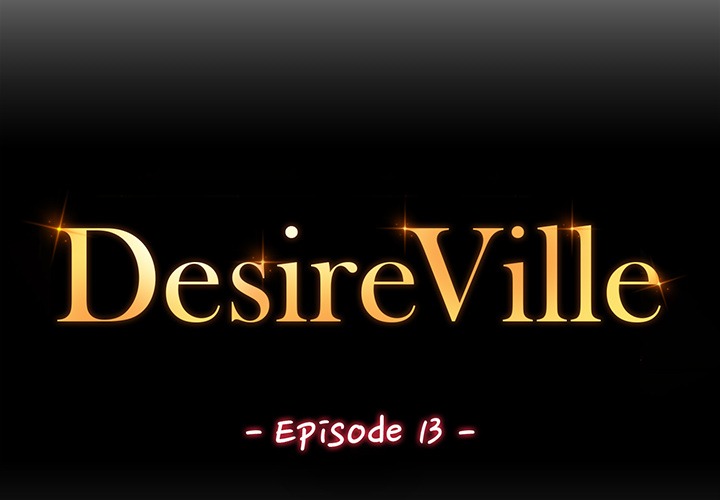 DesireVille
