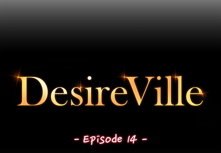 DesireVille