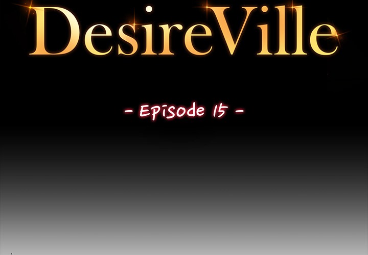 DesireVille