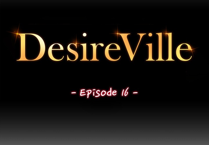 DesireVille