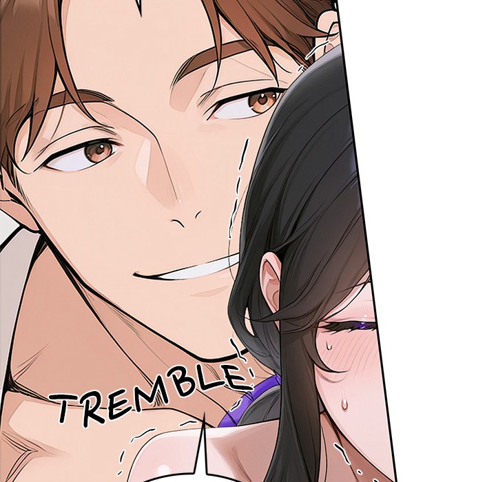 DesireVille