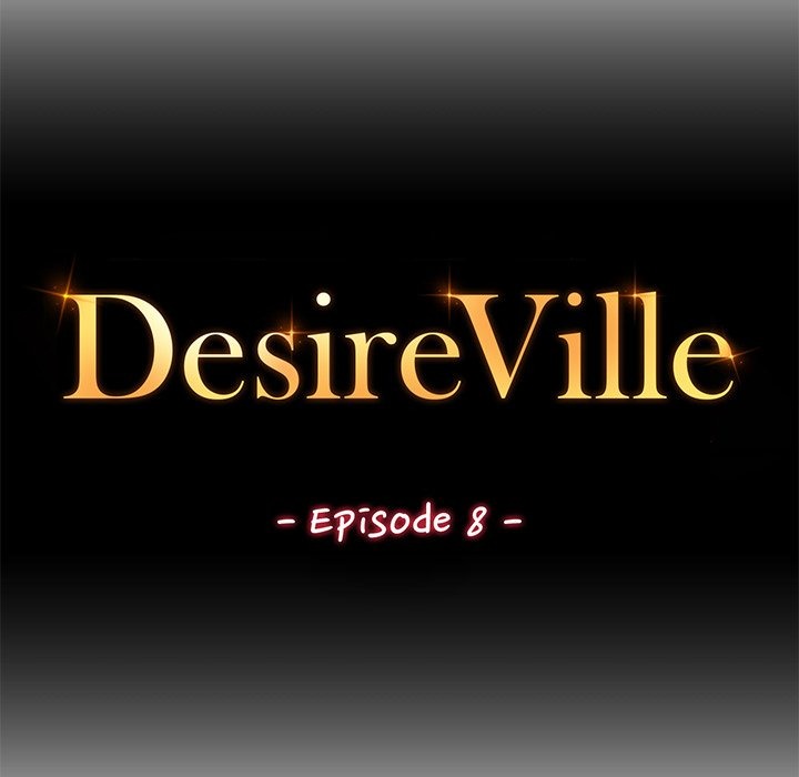 DesireVille
