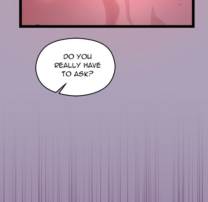 From Weakling to Nemesis