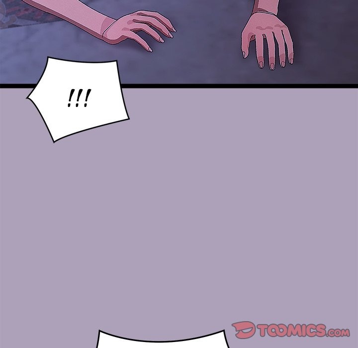 From Weakling to Nemesis