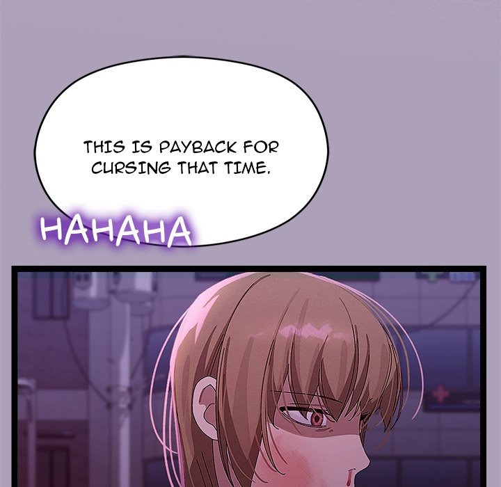 From Weakling to Nemesis