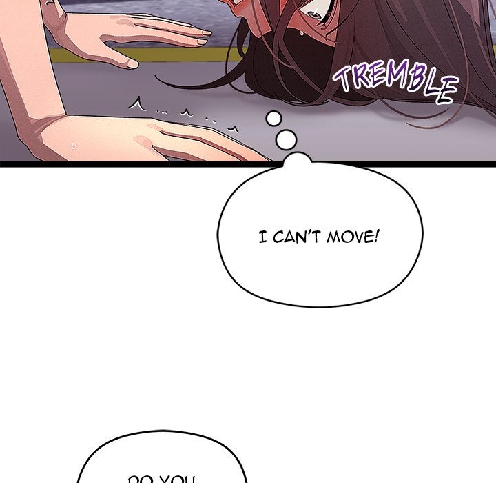 From Weakling to Nemesis