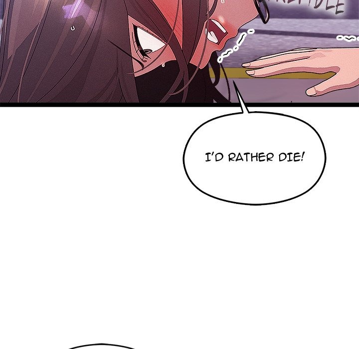 From Weakling to Nemesis