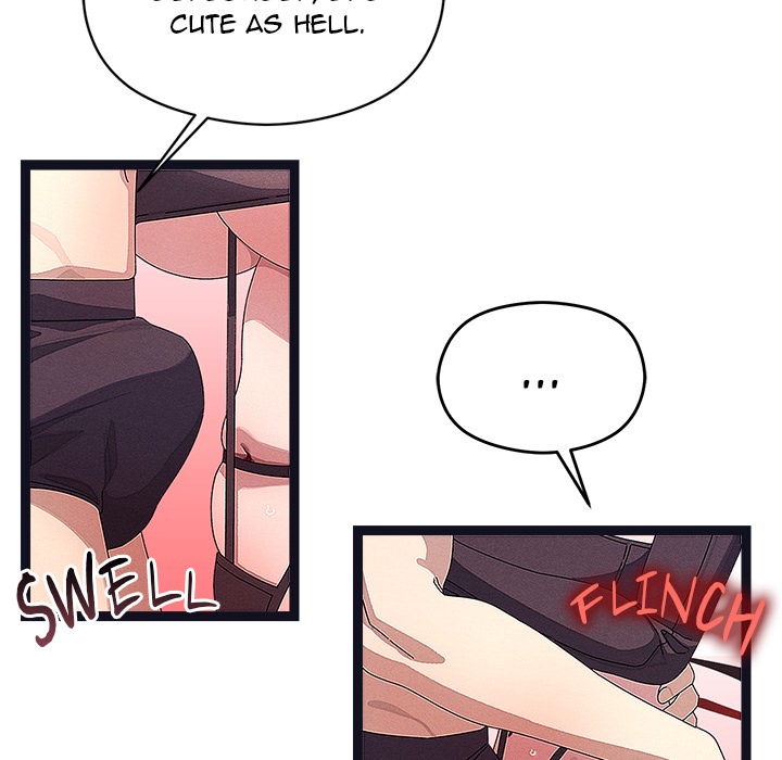 From Weakling to Nemesis