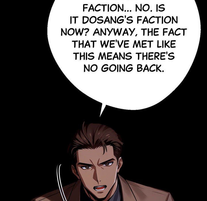 Gangster x Office Lady