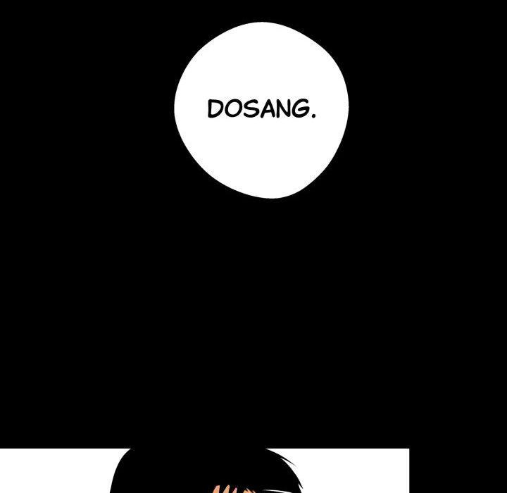 Gangster x Office Lady