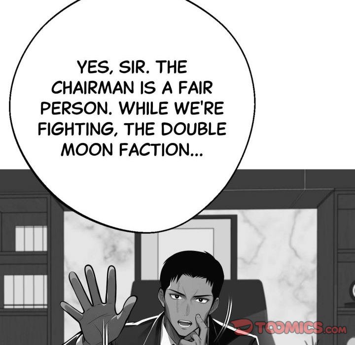 Gangster x Office Lady