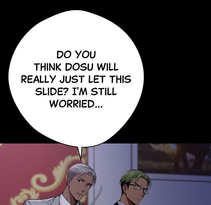 Gangster x Office Lady