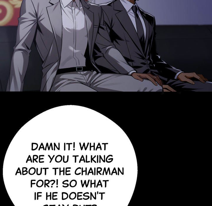 Gangster x Office Lady