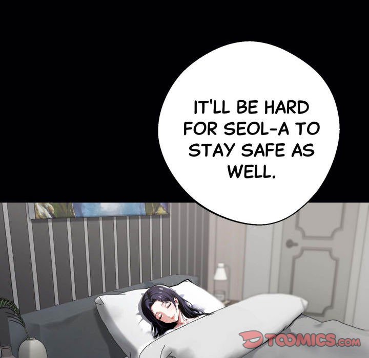 Gangster x Office Lady