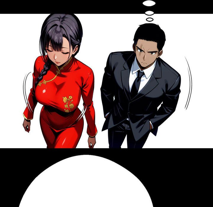 Gangster x Office Lady