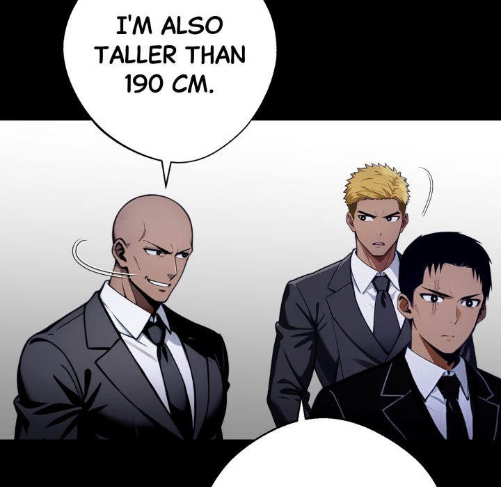 Gangster x Office Lady