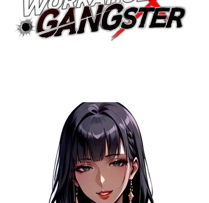 Gangster x Office Lady